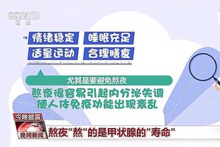 雷竞技网页版下载截图1