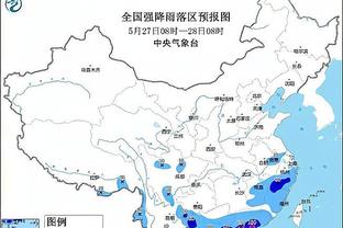 雷竞技最低存款截图4