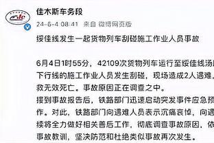 斯特鲁斯谈个人表现：米切尔当时不在场上 总得有人站出来